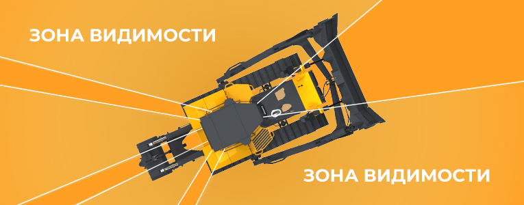 765х300_6.jpg