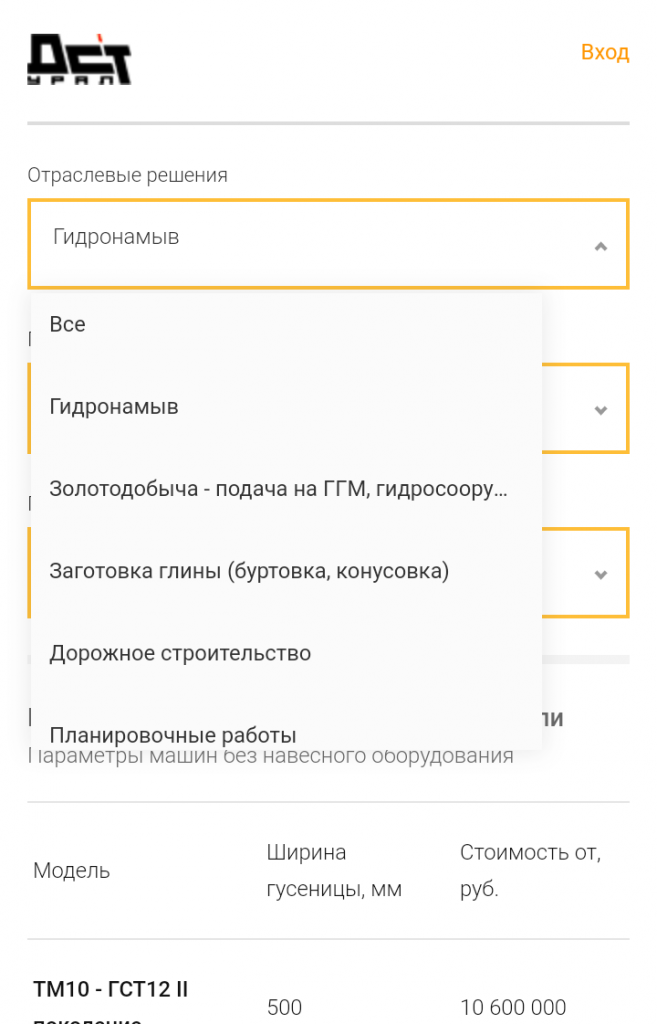 ssh1.png