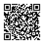 config_android.gif