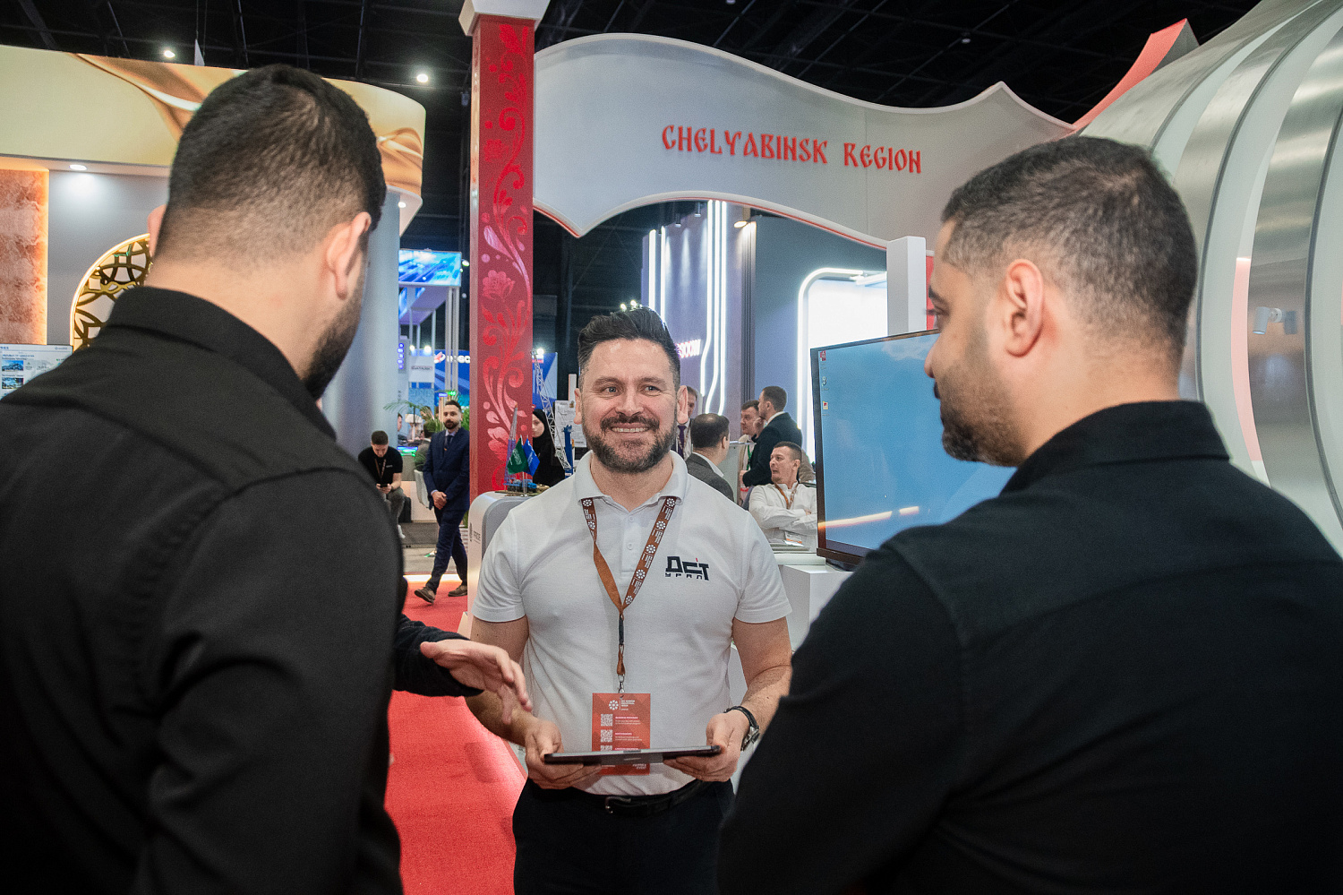 Иннопром. Саудовская Аравия-2026