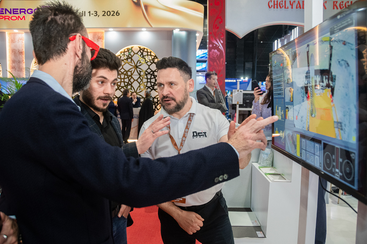 Иннопром. Саудовская Аравия-2026