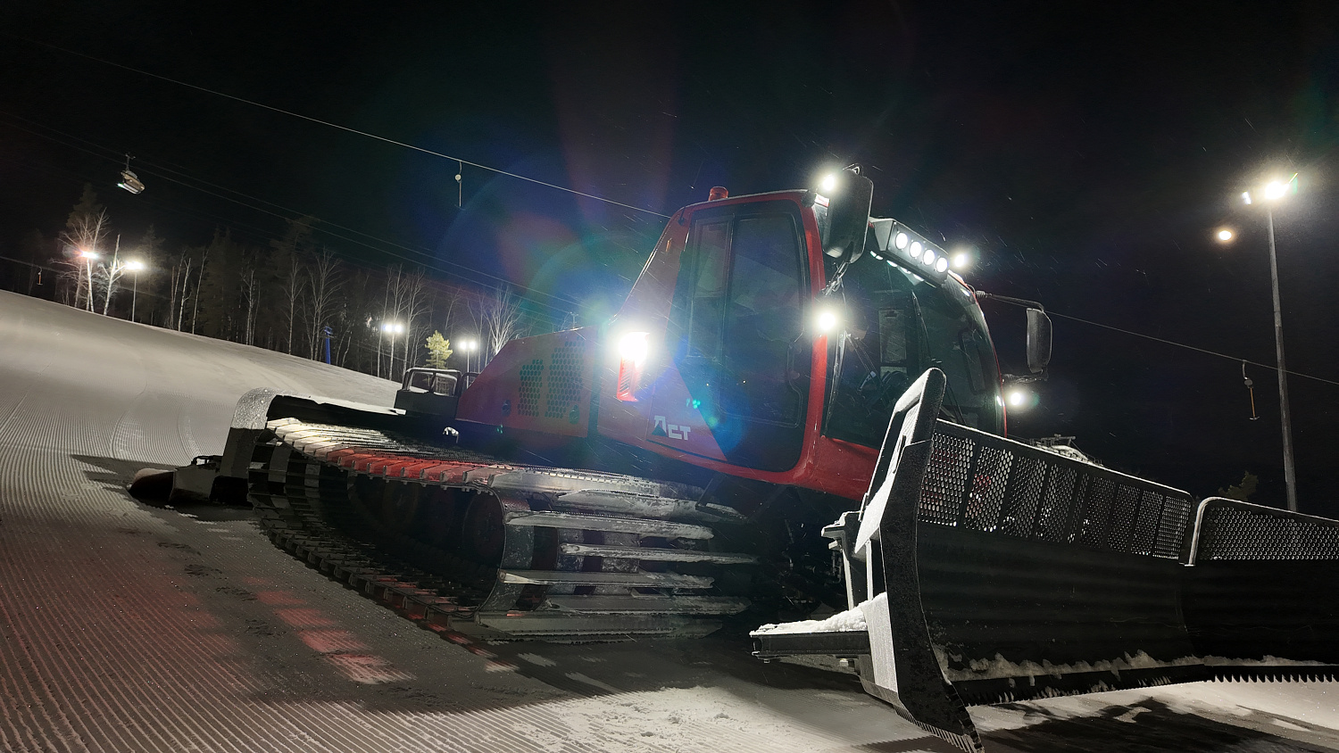 Ратрак RT40