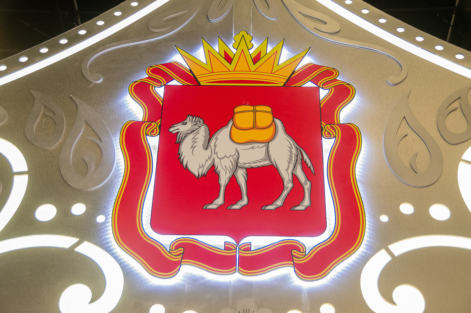 Иннопром. Саудовская Аравия-2026